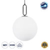 GloboStar® BELLISSIMO 61491 Μοντέρνο Κρεμαστό Φωτιστικό Οροφής Μονόφωτο 1 x E27 Γαλακτερή Γυάλινη Μπάλα με Μεταλλικό Μαύρο Ματ Σώμα Φ40 x Υ62cm