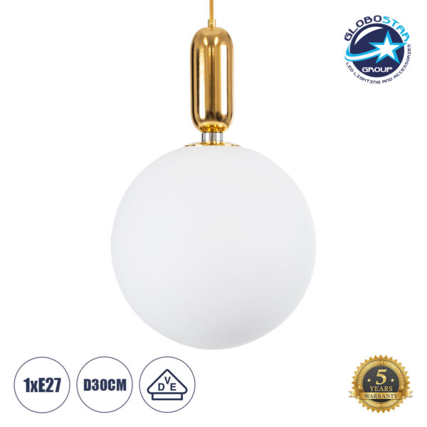 GloboStar® ESTETICO 61493 Μοντέρνο Κρεμαστό Φωτιστικό Οροφής Μονόφωτο 1 x E27 Γαλακτερή Γυάλινη Μπάλα με Μεταλλικό Επιχρυσωμενό Πλατίνα Σώμα Φ30 x Υ48cm