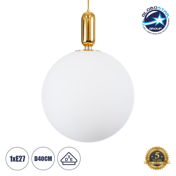 GloboStar® ESTETICO 61494 Μοντέρνο Κρεμαστό Φωτιστικό Οροφής Μονόφωτο 1 x E27 Γαλακτερή Γυάλινη Μπάλα με Μεταλλικό Επιχρυσωμενό Πλατίνα Σώμα Φ40 x Υ58cm