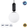 GloboStar® ESTETICO 61495 Μοντέρνο Κρεμαστό Φωτιστικό Οροφής Μονόφωτο 1 x E27 Γαλακτερή Γυάλινη Μπάλα με Μεταλλικό Μαύρο Ματ Σώμα Φ20 x Υ38cm