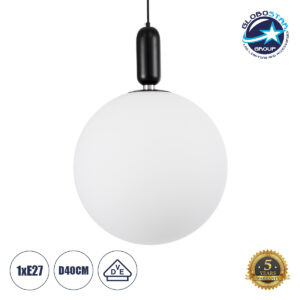 GloboStar® ESTETICO 61497 Μοντέρνο Κρεμαστό Φωτιστικό Οροφής Μονόφωτο 1 x E27 Γαλακτερή Γυάλινη Μπάλα με Μεταλλικό Μαύρο Ματ Σώμα Φ40 x Υ58cm