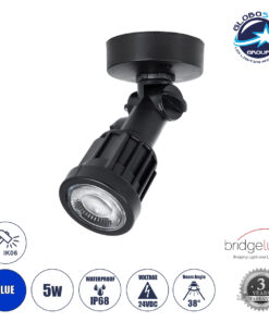 GloboStar® GARDENINI 61548 Επιφανειακό Φωτιστικό Σποτ Κήπου LED 5W 550lm 38° DC 24V IP68 Υψηλής Αντοχής ABS IK06 Φ7 x Υ14.5cm – Μπλε 450nm Dimmable – Μαύρο – Bridgelux Chip – 3 Years Warranty