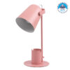 GloboStar® PENCASE 61565 Μοντέρνο Επιτραπέζιο Φωτιστικό Γραφείου – Πορτατίφ – Μονόφωτο 1 x E27 Ροζ Μεταλλικό Καμπάνα με Διακόπτη On/Off – Μολυβοθήκη & Βάση Τηλεφώνου – L12 x W15 x H38cm