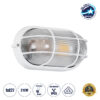 GloboStar® BOATLIGHT 61582 Vintage Industrial Φωτιστικό Τοίχου – Απλίκα – Καραβοχελώνα Εξωτερικού Χώρου Μονόφωτο 1 x E27 AC220-240V Αδιάβροχο IP65 – Σώμα Αλουμινίου & Tempered Glass – Μ21 x Π10.4 x Υ9cm – Λευκό – Οβάλ – 5 Years Warranty