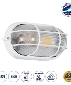 GloboStar® BOATLIGHT 61582 Vintage Industrial Φωτιστικό Τοίχου – Απλίκα – Καραβοχελώνα Εξωτερικού Χώρου Μονόφωτο 1 x E27 AC220-240V Αδιάβροχο IP65 – Σώμα Αλουμινίου & Tempered Glass – Μ21 x Π10.4 x Υ9cm – Λευκό – Οβάλ – 5 Years Warranty