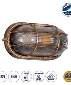GloboStar® BOATLIGHT 61584 Vintage Industrial Φωτιστικό Τοίχου – Απλίκα – Καραβοχελώνα Εξωτερικού Χώρου Μονόφωτο 1 x E27 AC220-240V Αδιάβροχο IP65 – Σώμα Αλουμινίου & Tempered Glass – Μ21 x Π10.4 x Υ9cm – Αντικέ Μπρονζέ – Οβάλ – 5 Years Warranty