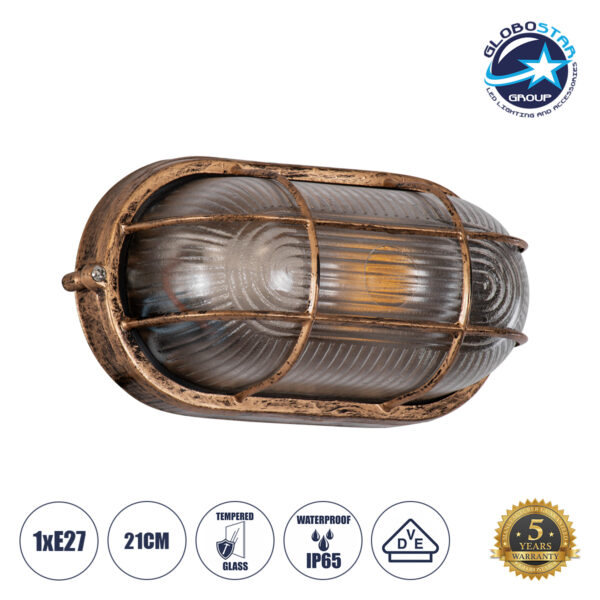 GloboStar® BOATLIGHT 61584 Vintage Industrial Φωτιστικό Τοίχου - Απλίκα - Καραβοχελώνα Εξωτερικού Χώρου Μονόφωτο 1 x E27 AC220-240V Αδιάβροχο IP65 - Σώμα Αλουμινίου & Tempered Glass - Μ21 x Π10.4 x Υ9cm - Αντικέ Μπρονζέ - Οβάλ - 5 Years Warranty