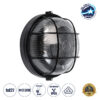 GloboStar® BOATLIGHT 61586 Vintage Industrial Φωτιστικό Τοίχου – Απλίκα – Καραβοχελώνα Εξωτερικού Χώρου Μονόφωτο 1 x E27 AC220-240V Αδιάβροχο IP65 – Σώμα Αλουμινίου & Tempered Glass – Φ17.5 x Υ9cm – Μαύρο – Στρόγγυλο – 5 Years Warranty