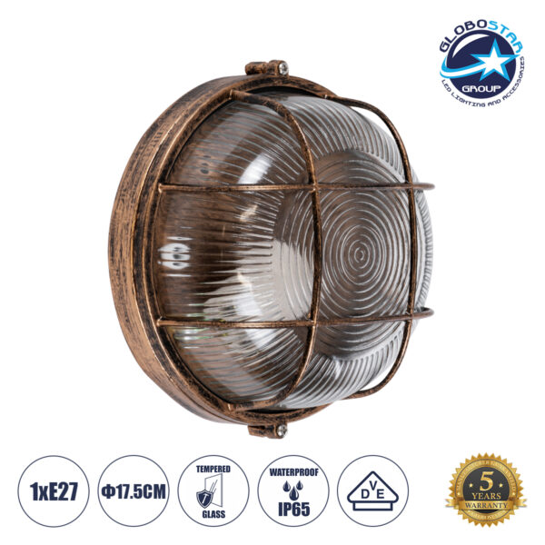 GloboStar® BOATLIGHT 61587 Vintage Industrial Φωτιστικό Τοίχου - Απλίκα - Καραβοχελώνα Εξωτερικού Χώρου Μονόφωτο 1 x E27 AC220-240V Αδιάβροχο IP65 - Σώμα Αλουμινίου & Tempered Glass - Φ17.5 x Υ9cm - Αντικέ Μπρονζέ - Στρόγγυλο - 5 Years Warranty