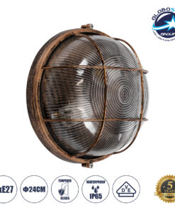 GloboStar® BOATLIGHT 61590 Vintage Industrial Φωτιστικό Τοίχου – Απλίκα – Καραβοχελώνα Εξωτερικού Χώρου Δίφωτο 2 x E27 AC220-240V Αδιάβροχο IP65 – Σώμα Αλουμινίου & Tempered Glass – Φ24 x Υ11cm – Αντικέ Μπρονζέ – Στρόγγυλο – 5 Years Warranty