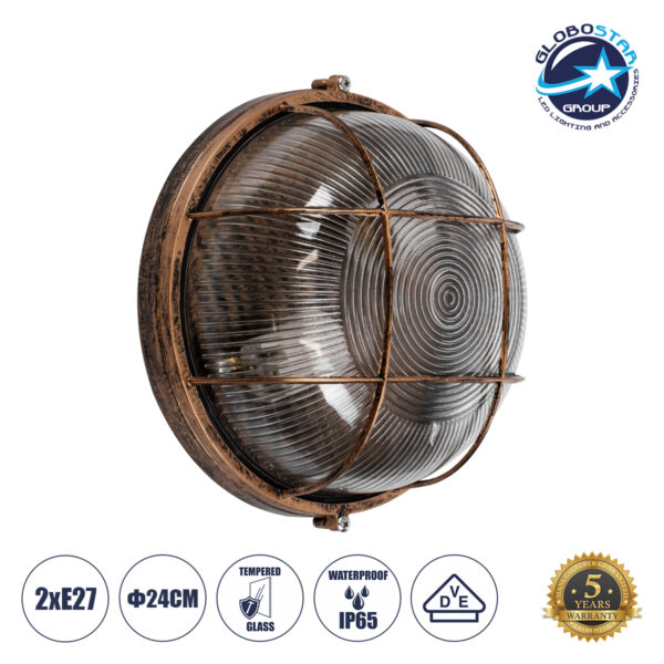 GloboStar® BOATLIGHT 61590 Vintage Industrial Φωτιστικό Τοίχου - Απλίκα - Καραβοχελώνα Εξωτερικού Χώρου Δίφωτο 2 x E27 AC220-240V Αδιάβροχο IP65 - Σώμα Αλουμινίου & Tempered Glass - Φ24 x Υ11cm - Αντικέ Μπρονζέ - Στρόγγυλο - 5 Years Warranty