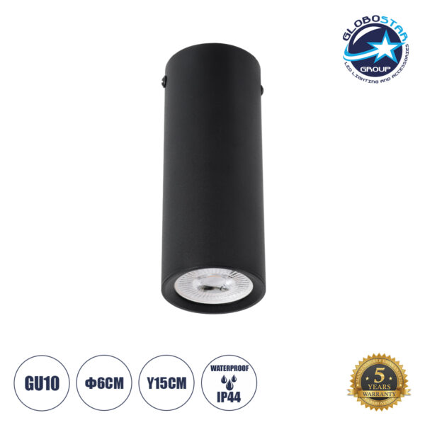 GloboStar® DUCT 61617 Επιφανειακό Στρόγγυλο Φωτιστικό Σποτ Αλουμινίου με Ντουί GU10 VDE Certified AC 220-240V IP44 Φ6 x Υ15cm - Μαύρο - 5 Years Warranty