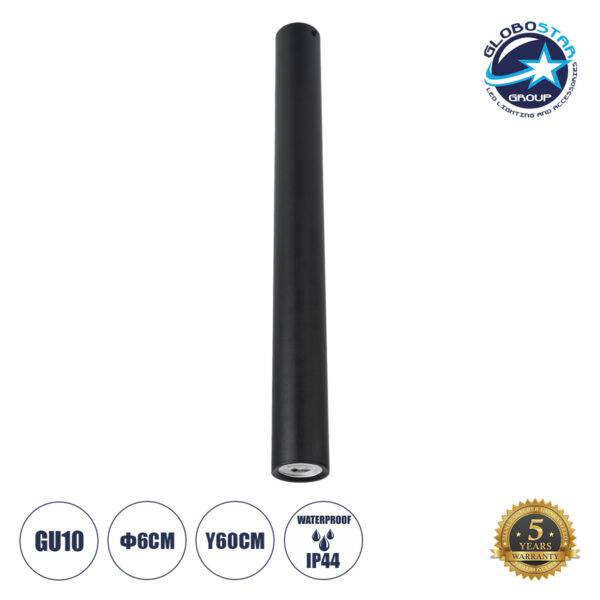 GloboStar® DUCT 61620 Επιφανειακό Στρόγγυλο Φωτιστικό Σποτ Αλουμινίου με Ντουί GU10 VDE Certified AC 220-240V IP44 Φ6 x Υ60cm - Μαύρο - 5 Years Warranty