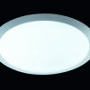 Φωτιστικό Οροφής Trio Lighting LED 25W  Τιτάνιο Πλαστικό Dimmable 2300lm 3000K  626512587