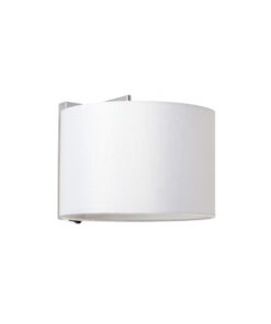 Faro Barcelona SAHARA Επιτοίχιο Φωτιστικό Λευκού Χρώματος – 62706