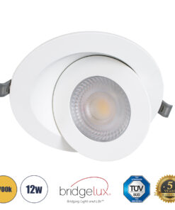 GloboStar® LEXIS JOINT 60989 Χωνευτό LED Κινούμενο Spot Downlight 12W 1140lm 45° AC 220-240V IP44 Φ15.8cm x Υ4.1cm – Στρόγγυλο – Λευκό – Θερμό Λευκό 2700K – Bridgelux Chip – TÜV Certified Driver – 5 Years Warranty