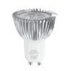 GloboStar® 76032 Σποτ LED GU10 MR16 3W 260lm 45° AC 220-240V IP20 Φ5 x Υ5.5cm Θερμό Λευκό 2700K – 3 Χρόνια Εγγύηση
