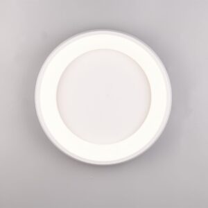 Πλαφονιέρα Στρογγυλή Φ46 Λευκή Ματ CARDONA LED 29W 3300lm CCT Step Dimmable Trio Lighting – 649614531