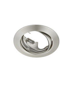 Χωνευτό Φωτιστικό Trio Lighting GU10 Νίκελ Ματ Μεταλλικό 650100107