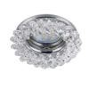 Χωνευτό Φωτιστικό Trio Lighting   GU10 Χρώμιο Μεταλλικό    651700152