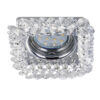Χωνευτό Φωτιστικό Trio Lighting   GU10 Χρώμιο Μεταλλικό    651800152