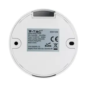 Αισθητήρας κίνησης οροφής λευκό σώμα MAX 200W V-TAC – 6606