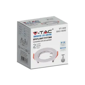Χωνευτό φωτιστικό Spot GU10 στρογγυλό λευκό 2 τμχ. V-TAC – 6640
