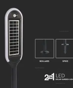 LED ηλιακό φωτιστικό κήπου 5W IP65 θερμό λευκό 3000K με ανιχνευτή κίνησης & φωτός με μαύρο σώμα V-TAC – 6666