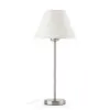 Faro Barcelona Φωτιστικό Πορτατίφ Nidia Μπεζ 1XE27 – 68423