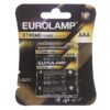 ΜΠΑΤΑΡΙΑ EXTREME ΑΑΑ (LR03) 8τμχ 1,5V EUROLAMP 147-24125