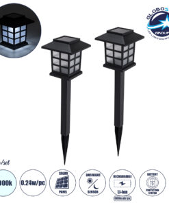 GloboStar® 69928 ΣΕΤ 2 Τεμαχίων Αυτόνομα Ηλιακά Φωτιστικά LED SMD 0.24W/Τεμ. 24lm/Τεμ. με Ενσωματωμένη Μπαταρία 600mAh – Φωτοβολταϊκό Πάνελ με Αισθητήρα Ημέρας-Νύχτας Αδιάβροχο IP65 Φανάρι Κήπου Τετράγωνο Ψυχρό Λευκό 6000K Μ8.5 x Π8.5 x Υ26.5cm