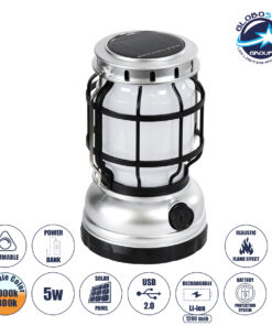GloboStar® 69931 Αυτόνομο Ηλιακό Επαναφορτιζόμενο Φανάρι Camping LED 5W με Εναλλαγή Χρωμάτων Flame Effect & Επαναφορτιζόμενη Μπαταρία 18650 1200mAh Li-ion – Power Bank – Αδιάβροχο IP54 – Dimmable – Μαύρο Ασημί – Flame Effect 1800K – Ψυχρό Λευκό 6000K Φ10.