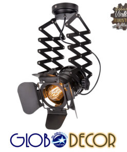 GloboStar® BROADWAY 01140 Vintage Industrial Φωτιστικό Οροφής Μονόφωτο Μαύρο Μεταλλικό Μ23 x Π23 x Υ36-95cm
