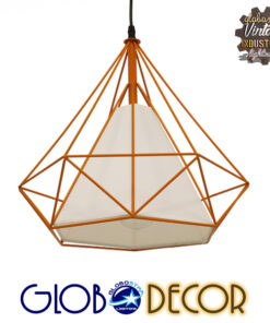 GloboStar® KAIRI 01621 Μοντέρνο Industrial Κρεμαστό Φωτιστικό Οροφής Μονόφωτο 1 x E27 Πορτοκαλί με Άσπρο Ύφασμα Μεταλλικό Πλέγμα Φ38 x Υ39cm