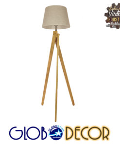 GloboStar® TRIPOD 01263 Μοντέρνο Φωτιστικό Δαπέδου Μονόφωτο 1 x E27 Μπεζ Ξύλινο Καμπάνα D40 x H143cm