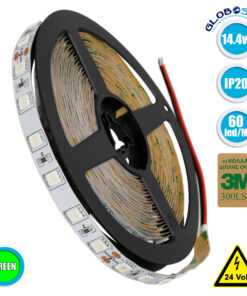 GloboStar® 70225 Ταινία LED SMD 5050 5m 14.4W/m 60LED/m 800lm/m 120° DC 24V IP20 Πράσινο – 5 Χρόνια Εγγύηση