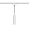 Αντάπτορας Κρέμασης Trio Lighting DUOLINE  1x – Λευκό Ματ Πλαστικό IPX0  – 703531