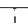Αντάπτορας Κρέμασης Trio Lighting DUOLINE  1x – Μαύρο Ματ Πλαστικό IPX0  – 703532