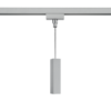 Αντάπτορας Κρέμασης Trio Lighting DUOLINE  1x – Τιτάνιο Πλαστικό IPX0  – 703587