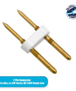 GloboStar® 70524 Σύνδεσμος Καρφάκι Slim Ταινίας Μονής Σειράς LED 2 Pin
