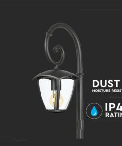 Εξωτερικό φωτιστικό IP44, ανθεκτικό στη σκόνη και την υγρασία, ιδανικό για εξωτερικούς χώρους.