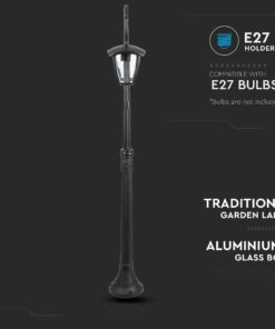 Παραδοσιακός κήπου φωτιστικός στύλος E27, αλουμινίου και γυαλιού, συμβατός με λάμπες E27.
