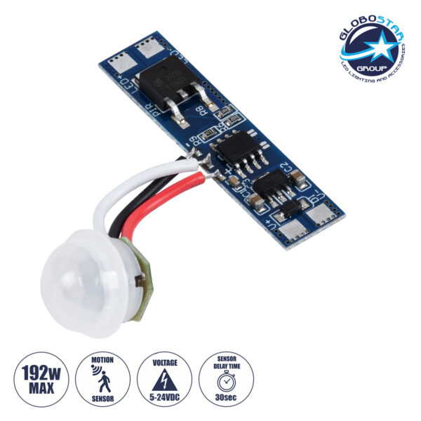 GloboStar® 70692 Mini Αισθητήρας Modular με Καλώδιο για Προφίλ Αλουμινίου με PIR Ανιχνευτή-Αισθητήρα Κίνησης 360° 3m Motion Sensor 30 sec Delay DC 5-24V Max 192W Μ4 x Π1 x Υ3.4cm