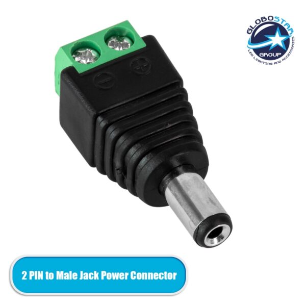 GloboStar® 70702 Βύσμα Τροφοδοσίας DC Αρσενικό - Male Jack Connector σε Κλέμα 5.5 x 2.1mm