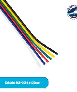 GloboStar® 70738 Εύκαμπτο Πλακέ Καλώδιο 1m RGB+CCT 6 x 0.25mm²