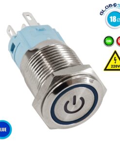 GloboStar® 70773 LED Φωτιζόμενος Διακόπτης Χωνευτός – Μπουτόν On/Off Ανοξείδωτος AC 220V με Angel Eye Μπλε Max 5A