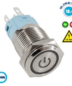GloboStar® 70780 LED Φωτιζόμενος Διακόπτης Χωνευτός – Μπουτόν On/Off Ανοξείδωτος DC 12V με Angel Eye Ψυχρό Λευκό 6000K Max 5A