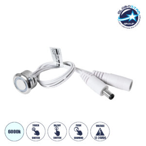 GloboStar® 70790 Χωνευτό LED Dimmer Touch & Push Dimming – Αφής DC 12-24V 1 x 4A 96W – Max 4A 96W – IP20 Φ2 x Υ1.2cm – Ψυχρό Λευκό 6000K – 2 Χρόνια Εγγύηση