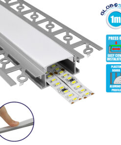GloboStar® 70819-1M Χωνευτό για Γυψοσανίδα – Trimless Προφίλ Αλουμινίου Ανοδιωμένο με Λευκό Οπάλ Κάλυμμα για 2 Σειρές Ταινίας LED Πατητό – Press On