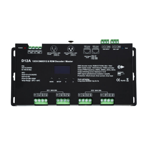 GloboStar® 71451 D12A SKYDANCE DC DMX & RDM Dimmer High Speed Controller / Decoder / Master 12 Καναλιών DC 12-24V 12 x 5A 120W – Max 60.5A 1440W – IP20 Μ25 x Π11.5 x Υ4cm – 5 Years Warranty
